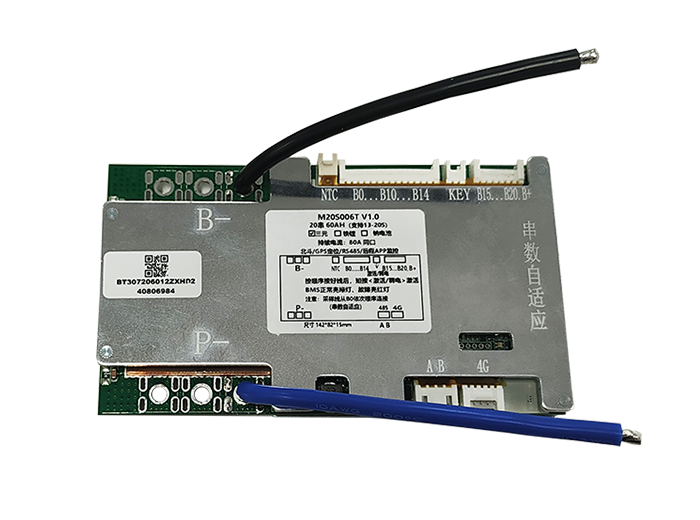 河馬鋰電池保護板三元13-20串100A電源保護板支持GPS定位4G模塊